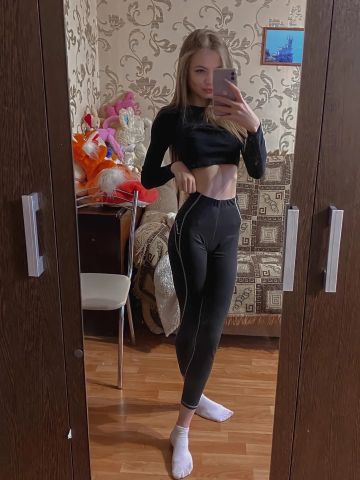 Забава